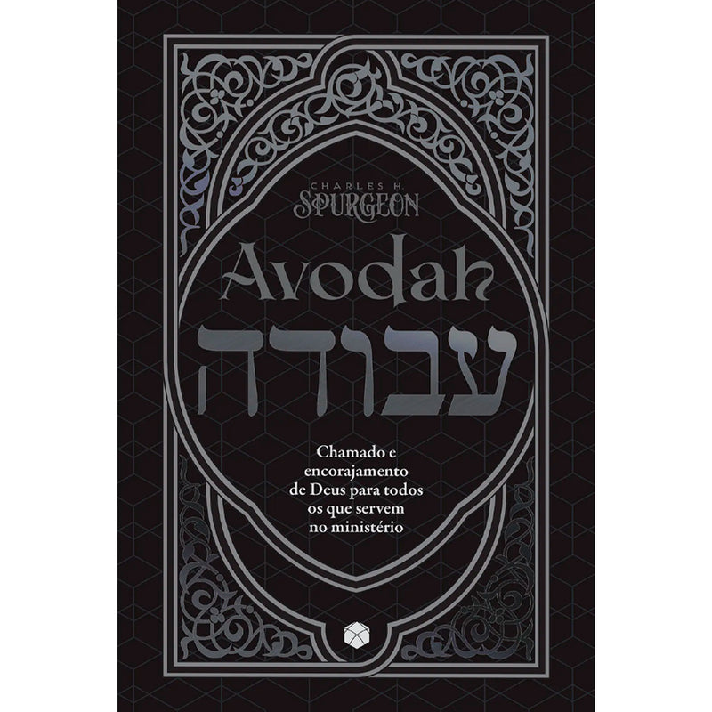 Avodah | Charles H. Spurgeon
