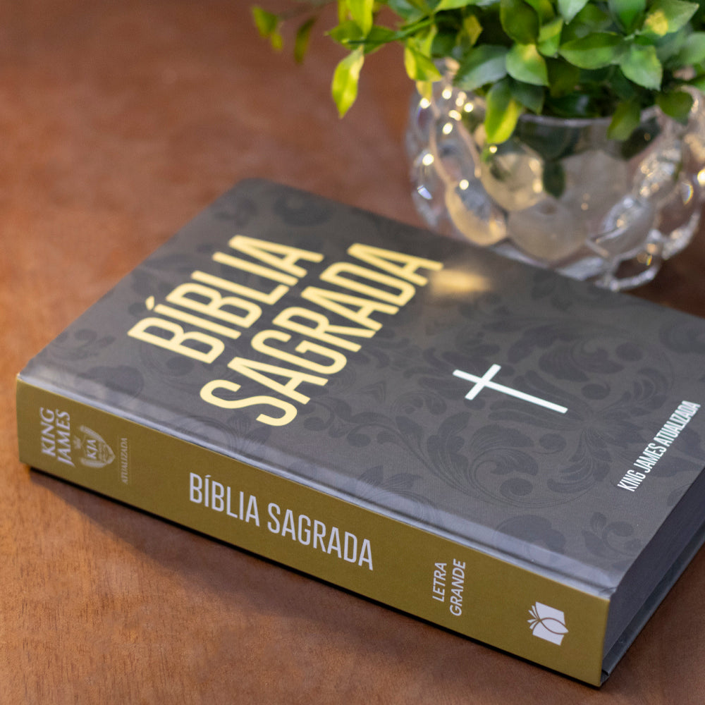 Bíblia Sagrada Arabesco e Cruz | KJA | Letra Maior| Capa Dura
