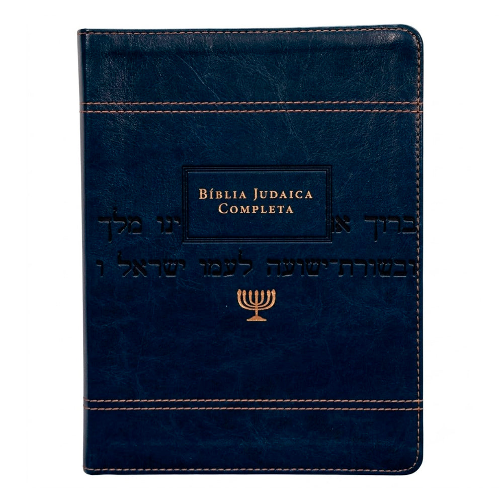 Bíblia Judaica Completa | Letra Normal | Capa Luxo Azul