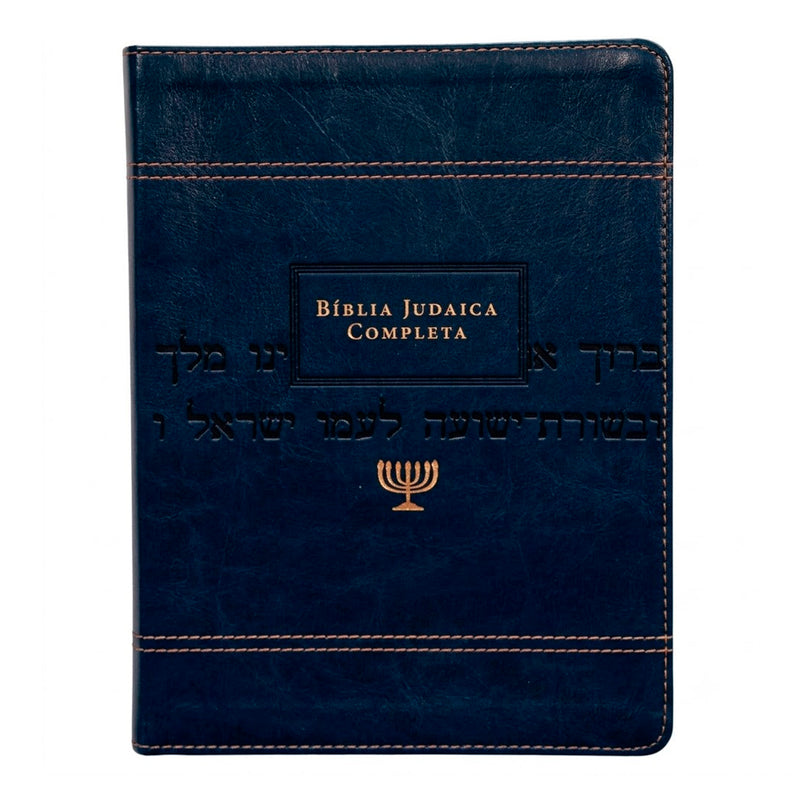 Bíblia Judaica Completa | Letra Normal | Capa Luxo Azul