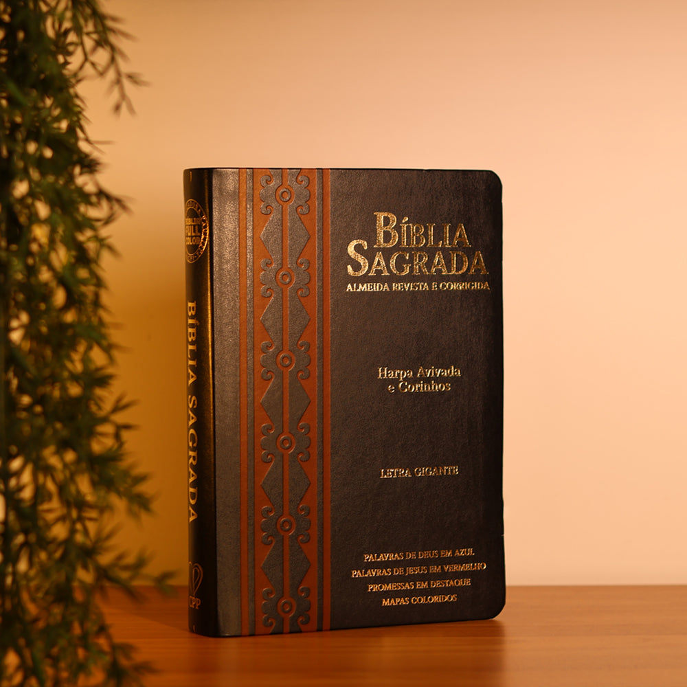 Bíblia Sagrada | Letra Gigante | ARC | Harpa Avivada e Corinhos | Capa PU Luxo Arabesco Preto e Café