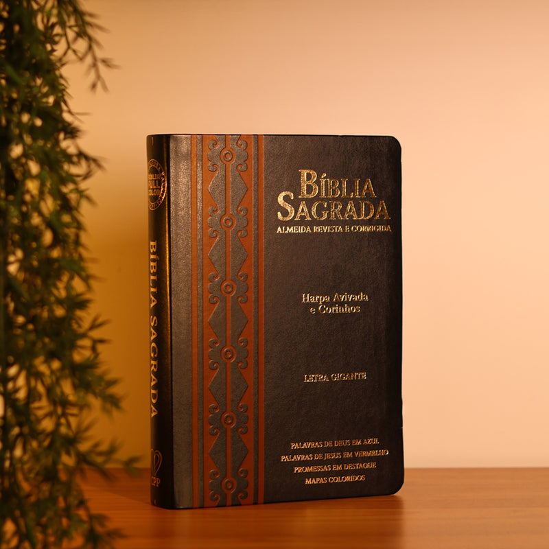 Bíblia Sagrada | Letra Gigante | ARC | Harpa Avivada e Corinhos | Capa PU Luxo Arabesco Preto e Café