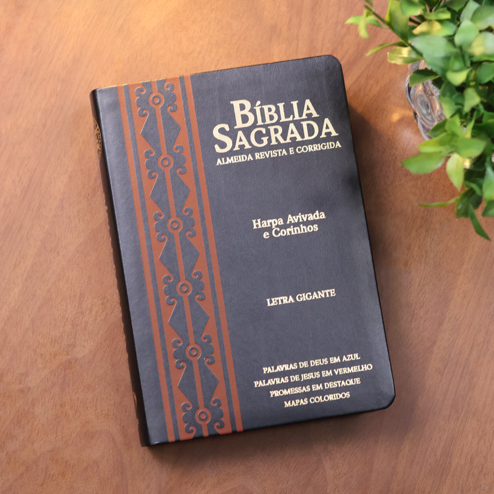 Bíblia Sagrada | Letra Gigante | ARC | Harpa Avivada e Corinhos | Capa PU Luxo Arabesco Preto e Café