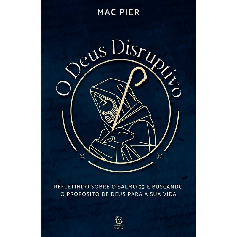 O Deus Disrupitivo | Mac Pier