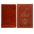 Kit Bíblia Sagrada Slim | NVI | Letra Normal | Capa Luxo Marrom + Pecadores Nas Mãos de Um Deus Irado e Outros Sermões | Clássicos da Literatura | Jonathan Edwards