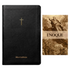Kit Bíblia Slim NVI | Poder da Cruz | Capa Luxo Preta + Grátis O Livro de Enoque
