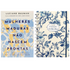 Kit Mulheres Maduras Não Nascem Prontas | Luciane Bauman + Planner Contando os Meus Dias | Capa Floral Azul